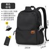 Mochila Escolar Estilo Nuevo para Estudiantes de Secundaria Mochila de Gran Capacidad para Estudiantes de Preparatoria Mochila de Viaje Casual Simple de Moda para Mujeres