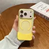 Inserções Superior e Inferior Costuradas Adequadas para Capa de Celular iPhone 17, Capa Protetora Magnética Duas em Uma Fosca Apple 16 Pro Max