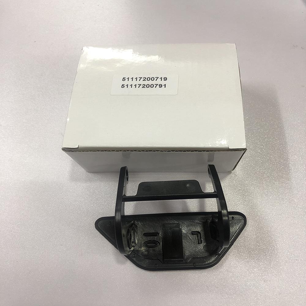 L51117200791;L51117200719 1