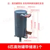 Intercambiador de Calor de Bomba de Calor Fuente de Aire Condensador Evaporador Tanque de 1-15 Hp Intercambiador de Calor de Tubo y Carcasa para Agua Caliente