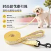 Coleira Estampada Geométrica para Pet Coleira para Cachorro com Transferência de Calor Múltiplas Cores Coleira para Cachorro Fábrica de Origem Atacado