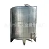 Tanque de Fermentación de Cerveza Artesanal de Grado Alimenticio, Tanque de Control de Temperatura del Sistema de Fermentación y Sacarificación de Salsa de Soja, Tanque Termostático con Calentamiento de Placa Miller