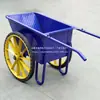 Carretilla volquete portadora volquete carretilla de mano sitio de construcción carretilla de mano de dos ruedas engrosada ingeniería mano de obra construcción hogar para tirar mercancías