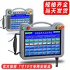 Caixa de Instalação de Tela Sensível ao Toque 7 polegadas 10 polegadas Weilon Caixa de Instalação de Tela Sensível ao Toque Xinjie Kunlun Caixa de Controle Portátil