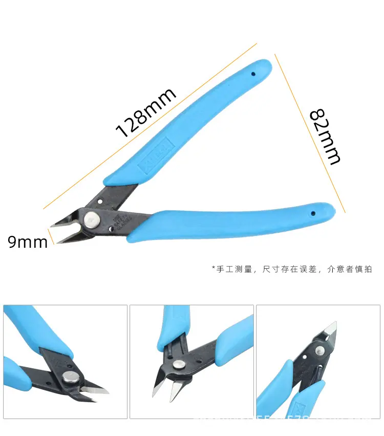 详情页_13.jpg