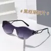 Gafas de Sol Futuristas Sin Marco de Nuevo Estilo Europeo y Americano para Hombres y Mujeres, Gafas Anti-UV, Gafas Populares para Transmisión en Vivo
