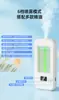 Máquina de Aromaterapia Inteligente Borrifador Automático de Fragrância Spray Sem Água Difusor de Aroma Recarregável Essencial de Quarto Recarga de Óleo F3