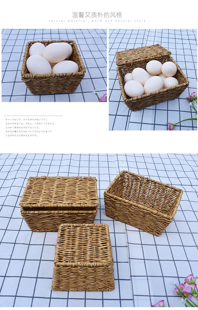 小篮收纳篮_10.jpg