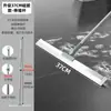 Mudanza a una Casa Nueva, Escoba y Recogedor, Engrosado y Duradero, Raspador de Cabello, Recogedor, Cubierta de Tela para Dormitorio, Protector de Piso, Metabo