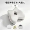 Almohada de Rodilla para Piernas Bonitas Forma de Mariposa Espuma Viscoelástica Almohada para Piernas Mujeres Embarazadas Almohada para Dormir de Lado Almohada de Rodilla para Piernas Bonitas Transfronterizo