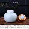 Frasco Redondo Sellado de Cerámica Botella de Miel Tapa de Silicona Antifugas Frasco Zui para Cremas Antihumedad Frasco para Té Botella de Celadón Tapa de Rosca Botella de Empaque