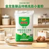 Farinha de Peixe Dragão Dourado 5KG Pó de Núcleo de Trigo Pó de Bolinho de Massa 2,5KG Pó de Bolinho de Massa Profissional Multiuso Farinha de Trigo Produtos Genuínos de Fábrica