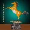 Jishanyuan "suba ao topo" ornamentos de cavalo de cobre cavalo para o sucesso decoração de sala de estar lucky artesanato A0010