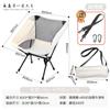 Silla Luna Transpirable para Exterior Ligera Portátil Silla Espacial Silla Plegable con Respaldo Silla de Pesca Playa Silla de Camping Respaldo Alto