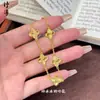 Nuevo Modelo de la Joyería: Deslumbrante Anillo de Correr, Collar y Pulsera de Trébol de Cuatro Hojas Triturado con Hielo CNC, Cadena para Clavícula de Flor de Cuatro Hojas a la Moda, Versión de Alta Gama