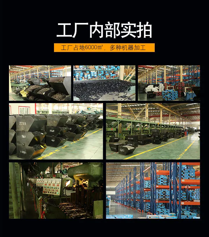 企尔捷高强度详情---副本_02