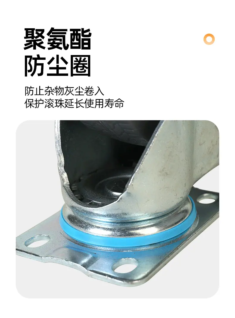 万鑫脚轮2025.11_11.png