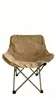 Cadeira lua de acampamento, cadeira dobrável de camping, cadeira de pesca portátil, cadeira de praia, cadeira reclinável, com bolsa de transporte para facilitar o transporte