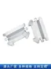 Accesorios de Marco de Acero Ligero Clips de Soporte para Decoración del Hogar y Materiales de Techo para Construcción, 50 Clips Fabricante