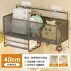 Estante de Almacenamiento Montado en la Pared, Caja de Almacenamiento Montada en la Pared, Esenciales para Dormitorio, Estante con Cesta Colgante para Mesita de Noche sin Taladro para Litera Superior