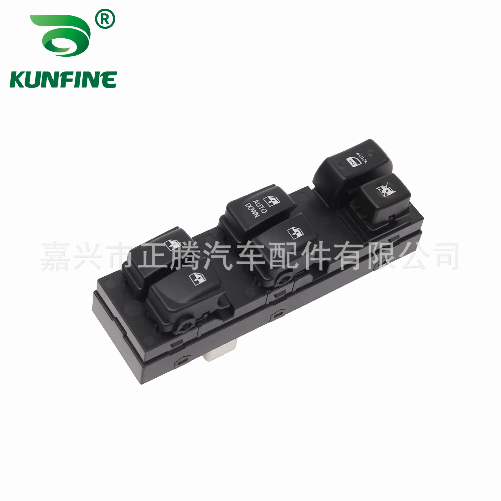 KUNFINE Car window switch For