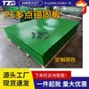 Venta al por mayor de Fabricante de Placas de Anclaje de Polietileno, Revestimientos para Depósitos de Agua, Placas de Punto de Anclaje de PE, Revestimientos Impermeables y Anti-Filtraciones para Piscinas de Grado Alimenticio