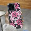 Producto de Venta Caliente en Comercio Exterior: Hermosa Funda Transparente Floral para Apple 16 Plus, Cubierta Protectora Magnética, Funda de Teléfono Anti-Rayones para iPhone 17