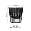 Copo de Cristal Starburst Edo Kiriko para Whisky Uso Doméstico Coleção de Presentes Item de Artesanato de Luxo