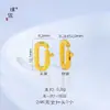 Puzuo Color Fuerte que Conserva 24K Dorado Brillante Accesorios DIY Anillo Redondo Forma de Corazón Cierre Universal Cierre de Clip de Papel Cierre de Eslabón para Pulsera Collar