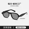 Gafas de Montura GM Margiela Mm113 Estilo Aviador Anti-Luz Azul Gafas para Miopía para Hombres y Mujeres Parejas Bc-2030