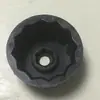 Máquina de Cocinar Máquina de Leche de Soya Accesorios para Licuadora Eje de Conexión de 4 Esquinas 6 Esquinas Asiento de Cuchilla Disco de Cuchilla Engranaje Rueda Negra Corredor de Enlace Inferior
