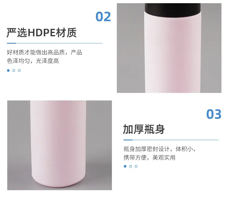 产品详情_05.jpg