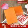 Comercio exterior transfronterizo jabón de ácido kójico jabón de glutatión limpieza baño fabricantes de jabón hecho a mano venta al por mayor jabón de aceite esencial jabón