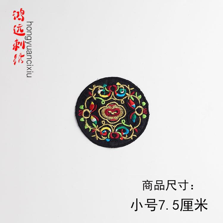 小黑.jpg