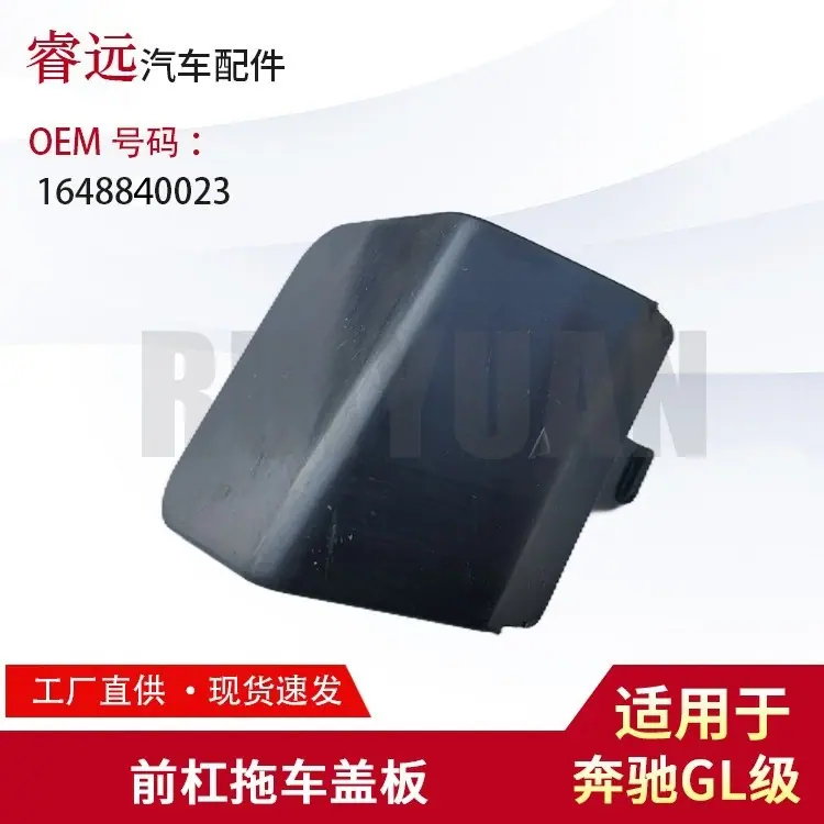 O1CN01PZq2in1zSbX5yqmTJ_!!2204
