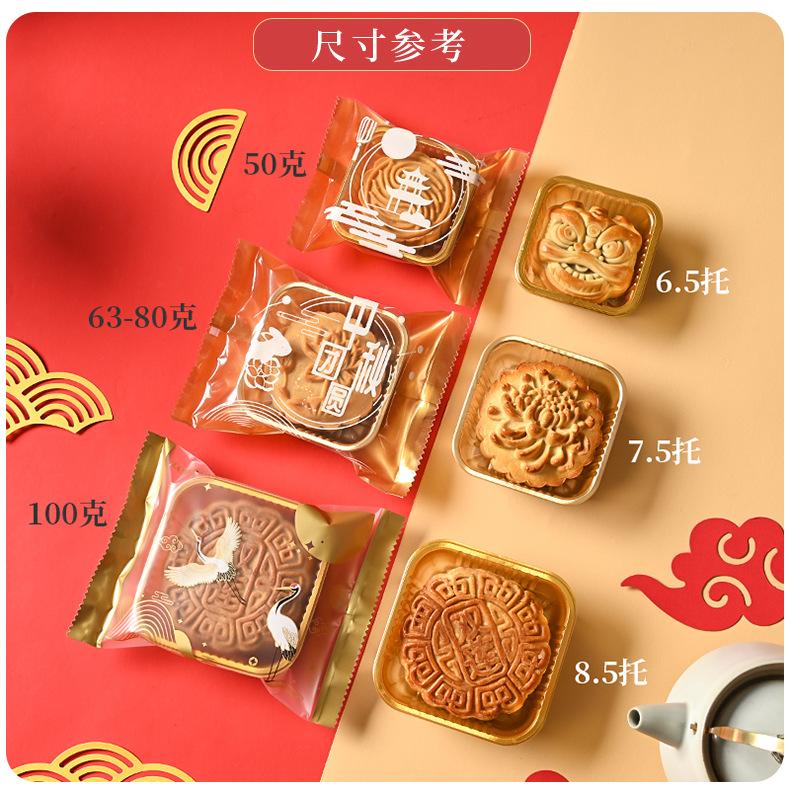 详情页_03.jpg