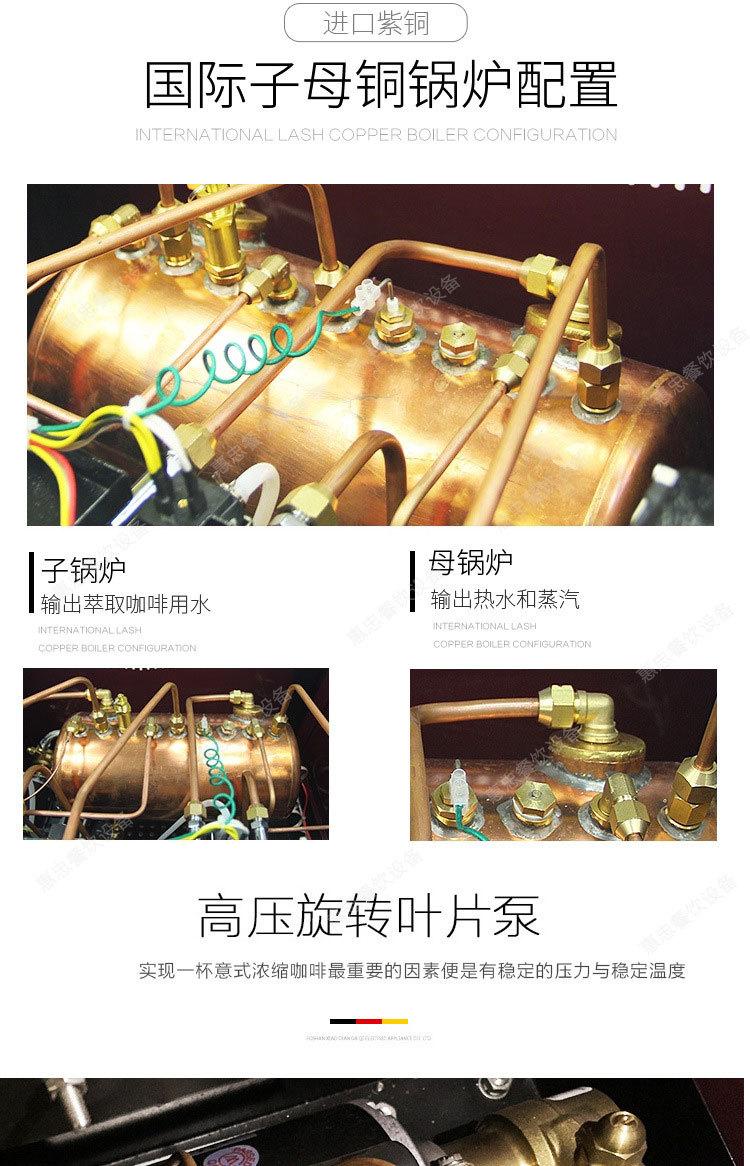 KT-9.2H详情3.jpg