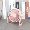 Ventilador USB de escritorio de 5 pulgadas, oficina, dormitorio de estudiante, mini portátil para el hogar, silencioso, ventilador pequeño de 6 pulgadas, 8 pulgadas, venta al por mayor