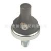 Adequado para Chave de Pressão de Óleo Honeywell Sensor de Pressão de Óleo Pino Único 15Psi 41-7063 417063