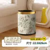 Hemu Cheng Lixeira de Aço Inoxidável Feras de Alto Valor Flor Antiga Doméstica High-end Luxo Leve Tubo Grande com Tampa