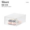 Caja de Almacenamiento Transparente de Plástico Estilo Japonés para Zapatos Transfronteriza Apilable con Cajón Tipo Dust-Proof para Almacenamiento de Ropa en el Dormitorio