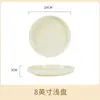 Cuencos y Platos Estilo Crema para Uso Doméstico Modelo Nuevo 2025 Cuencos para Arroz, Palillos, Cuencos, Platos, Vajilla para Mudarse a una Casa Nueva, Regalo DIY de Inauguración de Casa
