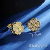 Collar de Trébol de Cuatro Hojas de Moda con Chapado en Oro de 18 Quilates, Estilo Japonés, Coreano, Europeo y Americano, Set de Anillos para Mujer, Pendientes, Artículos de Joyería Más Vendidos