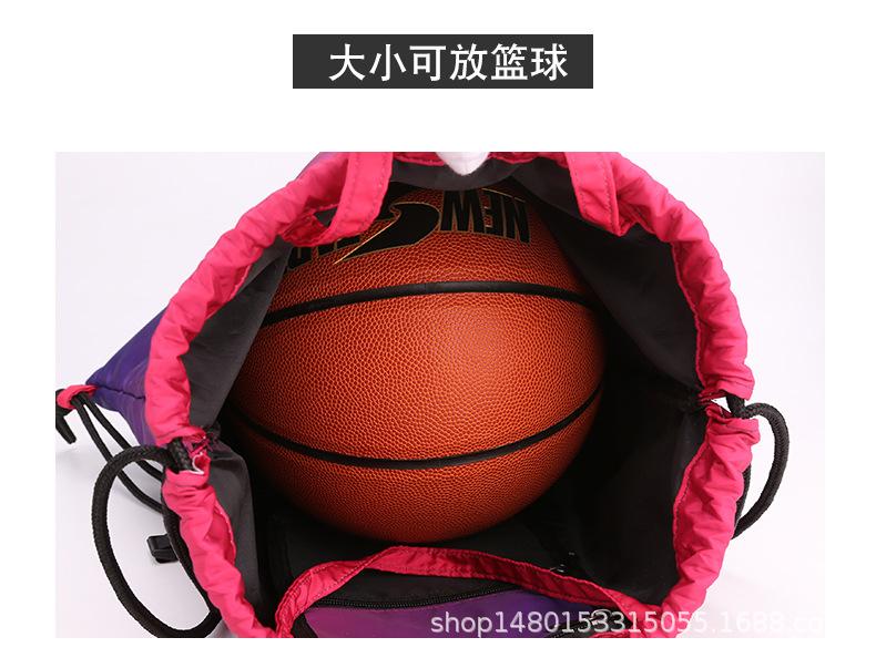 包 (14).jpg