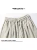 Pantalones de Chándal Holgados Estilo Americano Hombre Otoño Marca de Moda Peso Pesado Sueltos Pantalones Deportivos Tendencia Hombre Caída Casual Pantalones Linterna