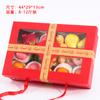 Caja de regalo de fruta con tapa transparente, caja vacía, combinable, universal, de alta gama, para refrigerios y frutas, caja de regalo navideña.