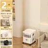 Armário de Armazenamento Tipo Gaveta, Armário de Armazenamento Móvel de Chão, Armário de Armazenamento para Crianças e Bebês, Armário de Armazenamento Simples Transparente Visível