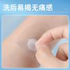 Productos genuinos parche para oídos impermeable para natación infantil cabello no adhesivo transpirable membrana suave gel de silicona parche para oídos ombligo lote sin dolor