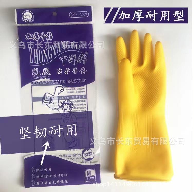 19bd828912dc3be8be7f91c9dbd6ff