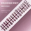 Parches para Uñas de Arte Tamaño Completo Tiras Color Nude Pre-hechos Hechos a Mano Uñas Portátiles Elegantes 30 Piezas Degradado Difuminado Ojo de Gato Hielo Transparente